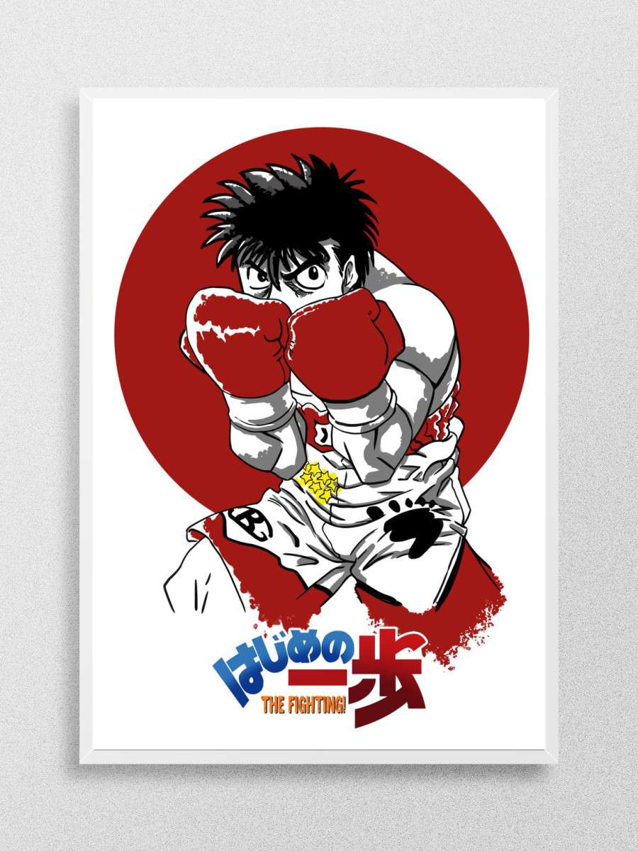 Hajime no Ippo Anime Poster Çerçevesiz Yüksek Kalite Anime Duvar Poster