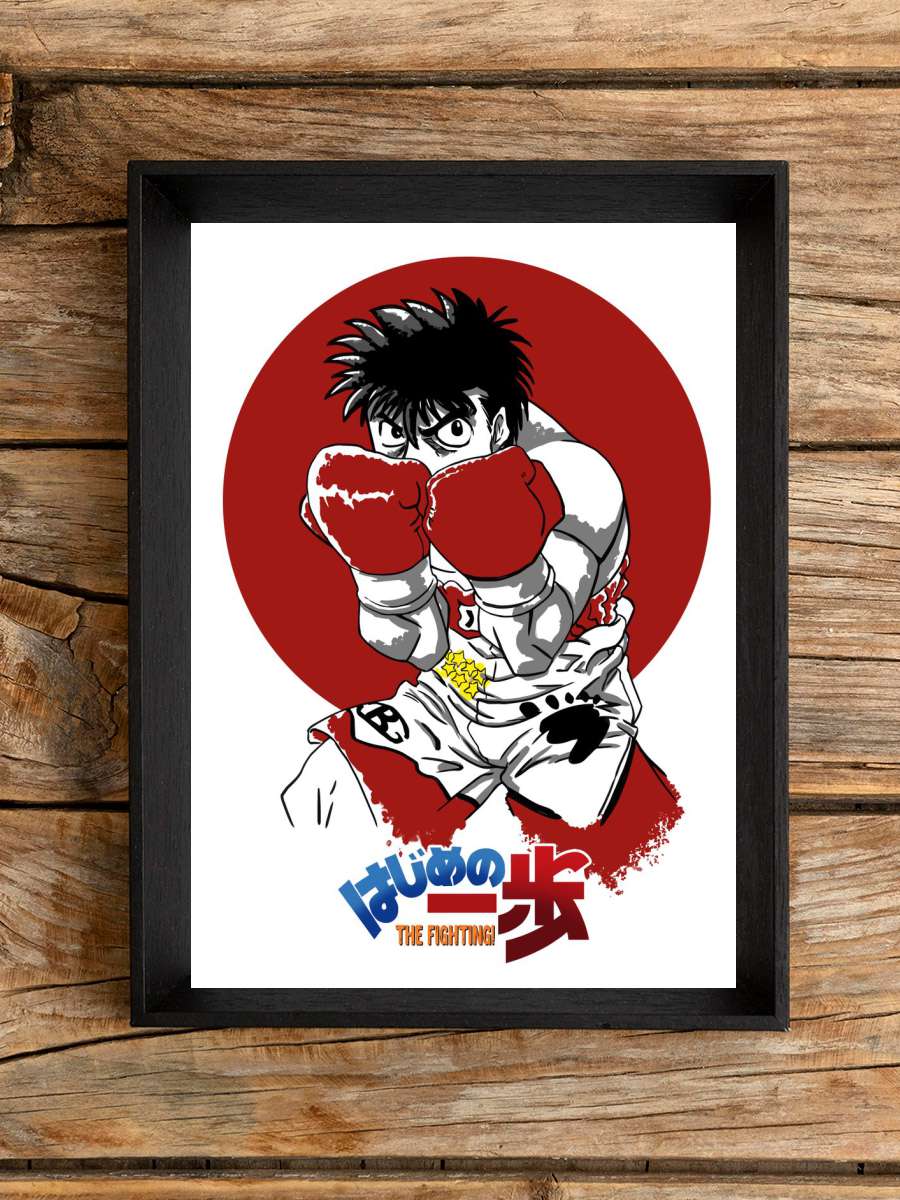 Hajime no Ippo Anime Poster Çerçevesiz Yüksek Kalite Anime Duvar Poster