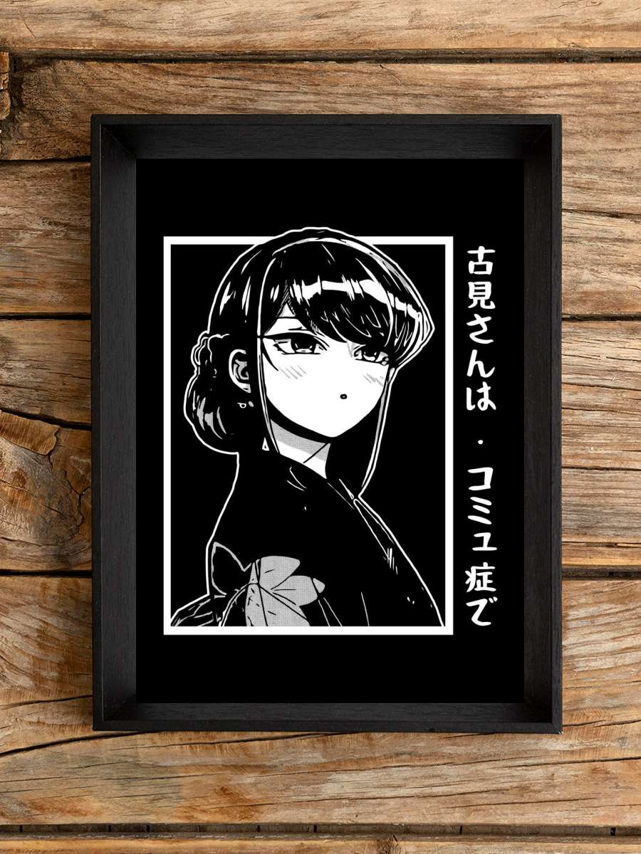Half Komi White Line Anime Poster Çerçevesiz Yüksek Kalite Anime Duvar Poster