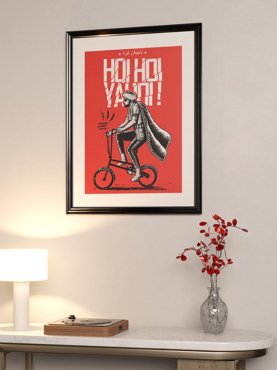 Hoi Hoi Yahoi ! Poster, Çerçevesiz Tv Film Poster