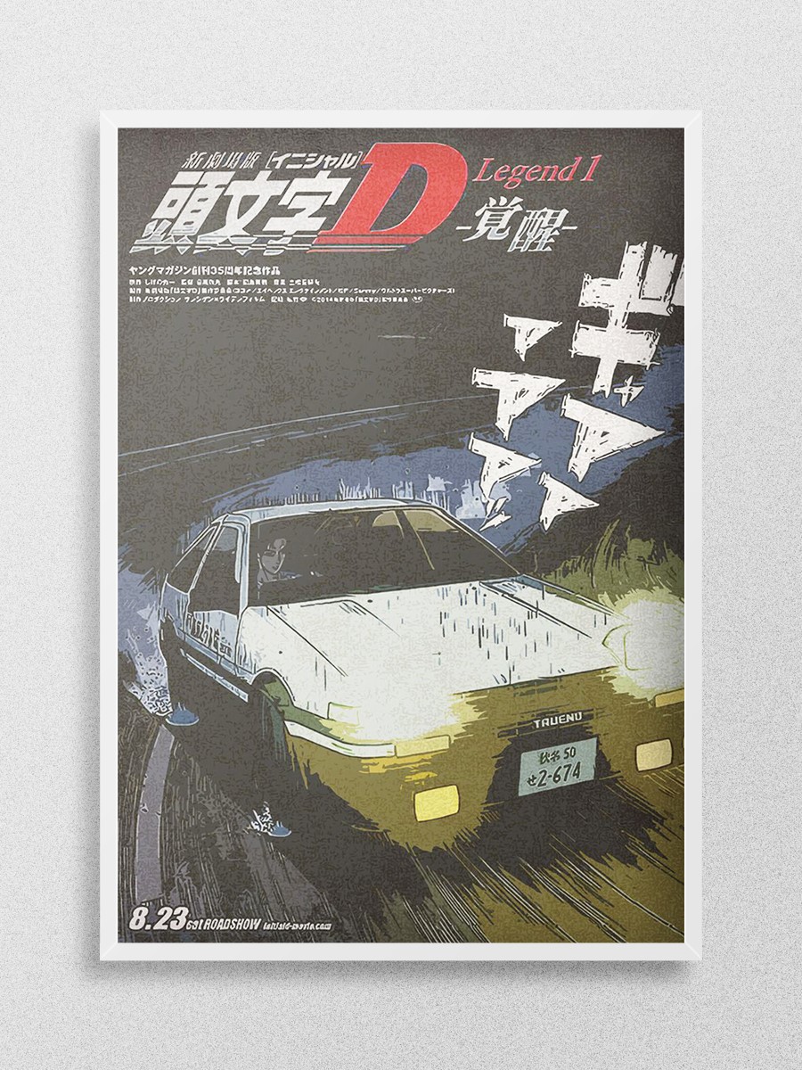 Initial D Anime Poster Çerçevesiz Yüksek Kalite Anime Duvar Poster