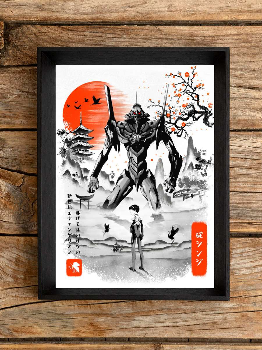 Japan Ink Mecha 01 Anime Poster Çerçevesiz Yüksek Kalite Anime Duvar Poster