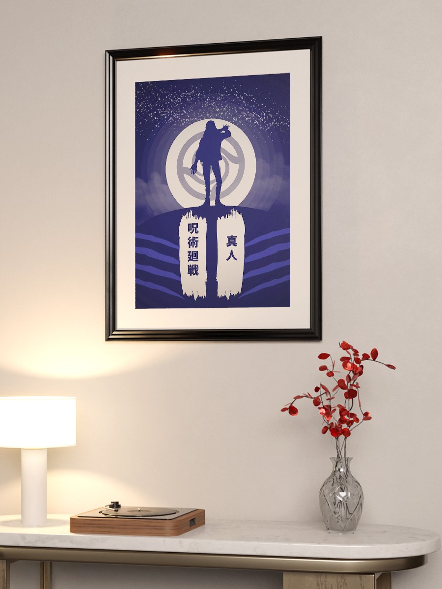 Jujutsu kaisen Poster, Çerçevesiz Tv Film Poster