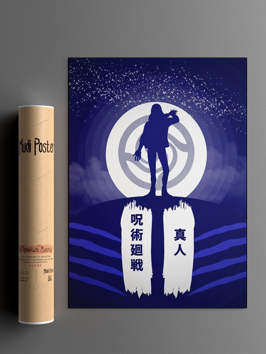 Jujutsu kaisen Poster, Çerçevesiz Tv Film Poster