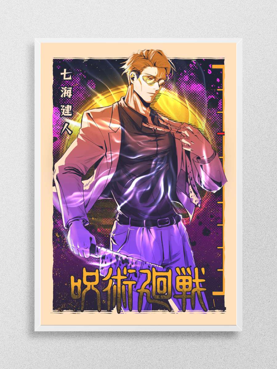 Jujutsu Kaisen Nanami Anime Poster Çerçevesiz Yüksek Kalite Anime Duvar Poster