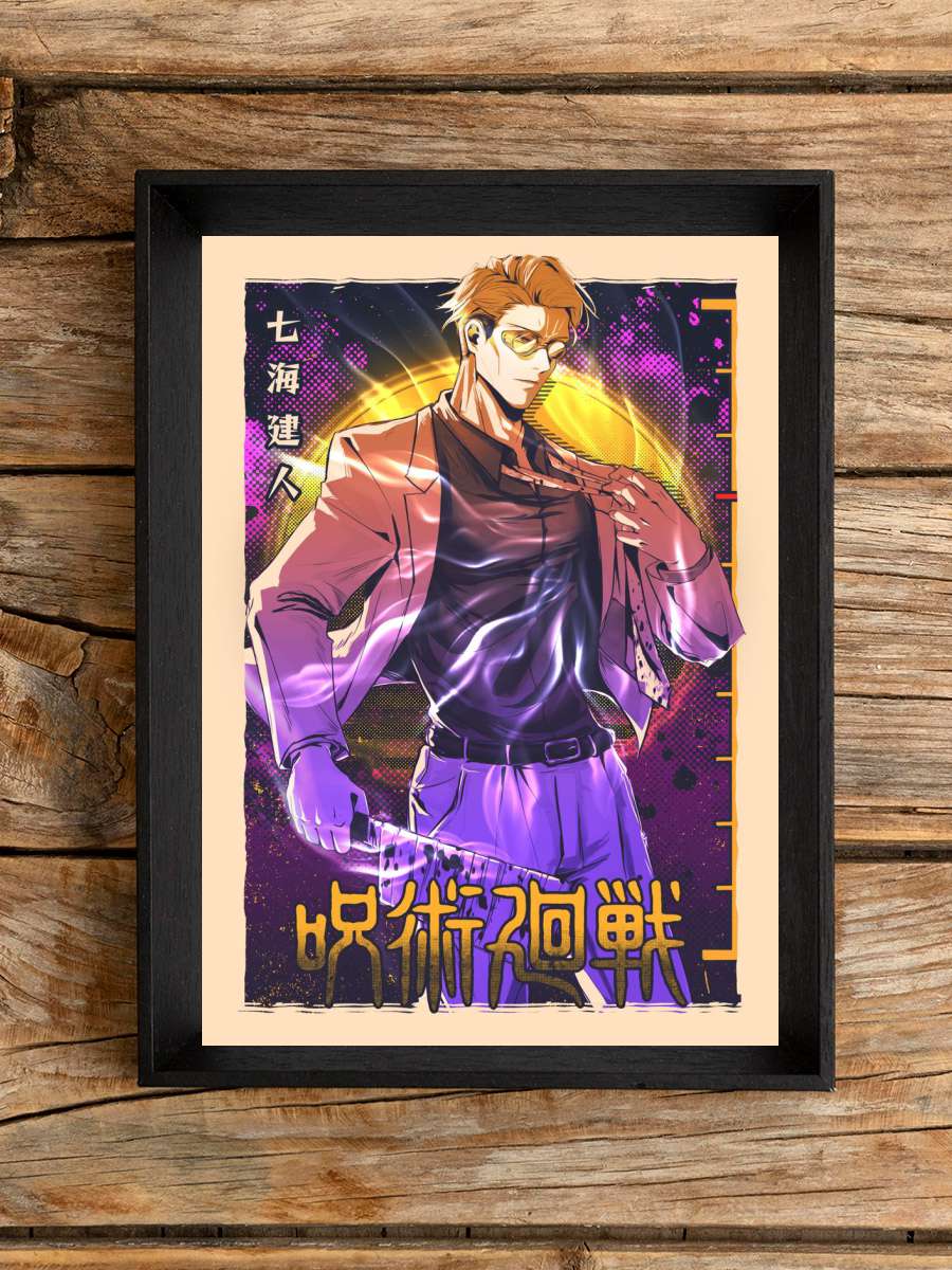 Jujutsu Kaisen Nanami Anime Poster Çerçevesiz Yüksek Kalite Anime Duvar Poster