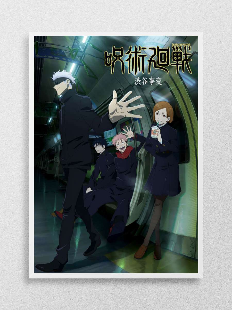 Jujutsu Kaisen Anime Poster Çerçevesiz Yüksek Kalite Anime Duvar Poster