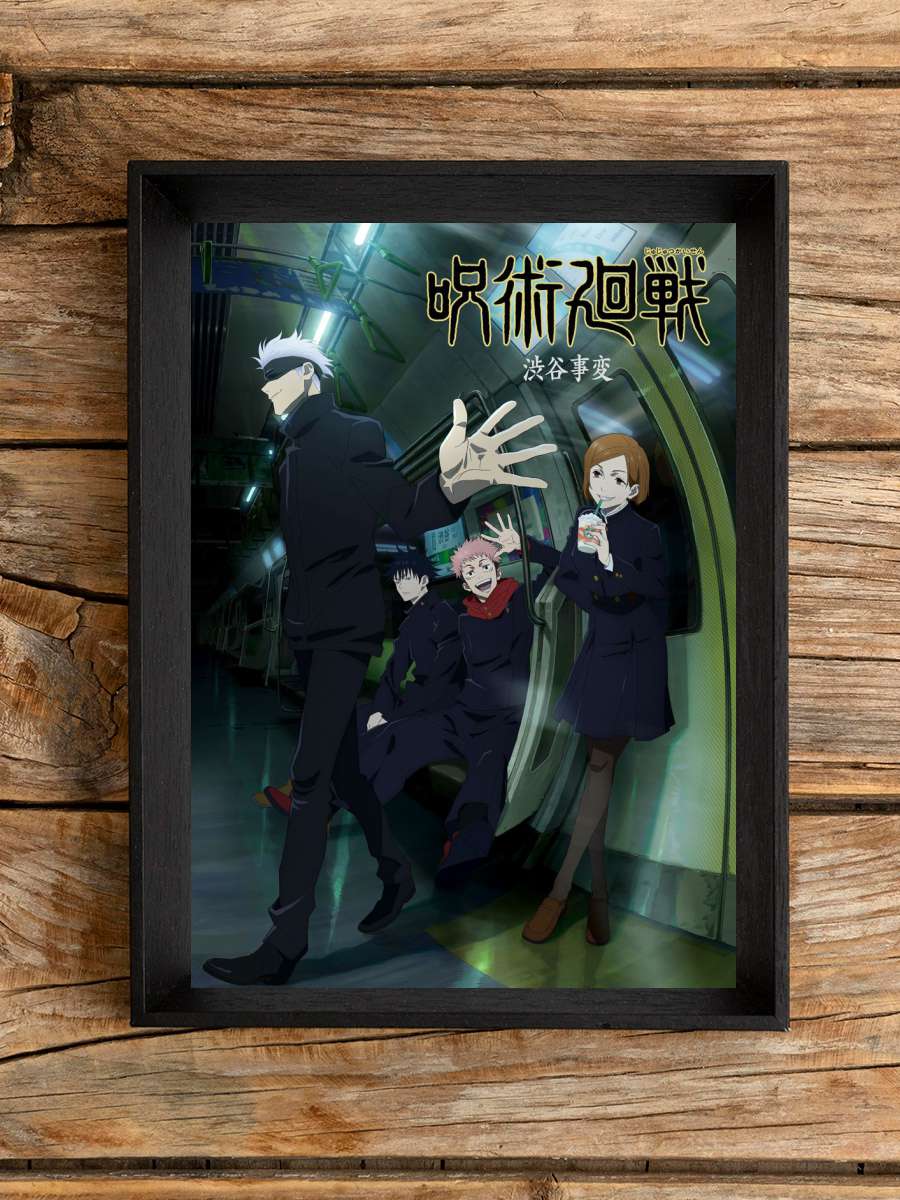 Jujutsu Kaisen Anime Poster Çerçevesiz Yüksek Kalite Anime Duvar Poster