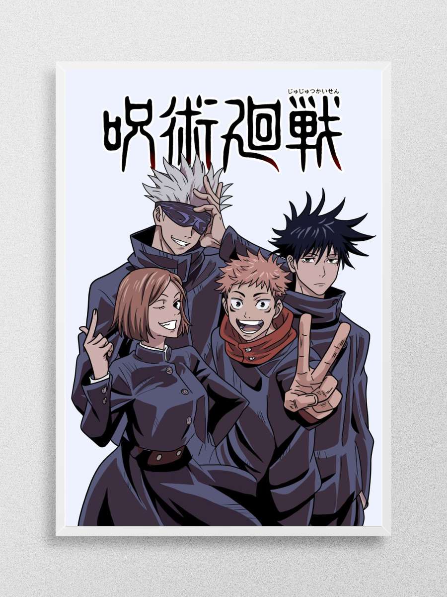 Jujutsu Kaisen Anime Poster Çerçevesiz Yüksek Kalite Anime Duvar Poster