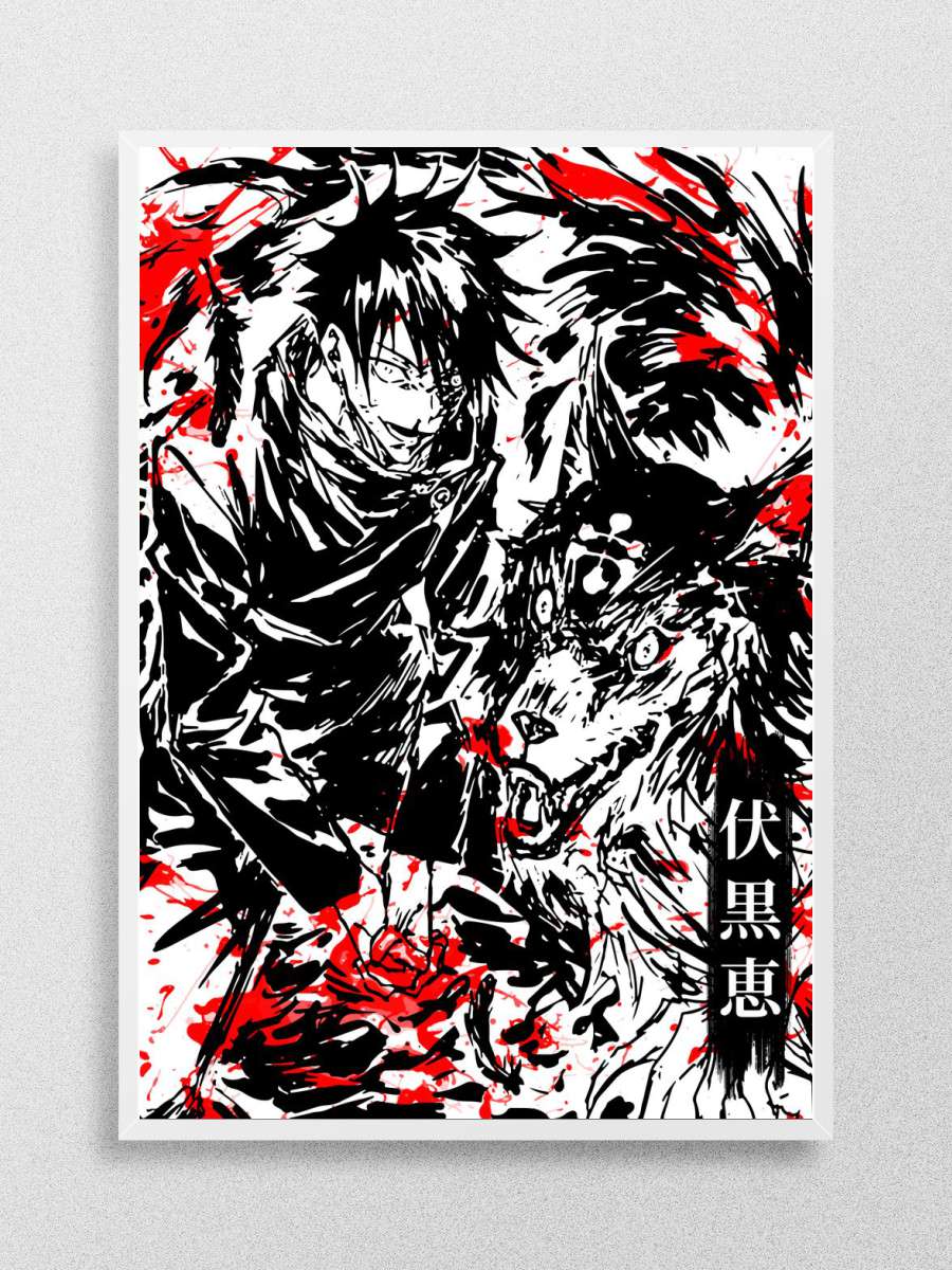 Jujutsu Kaisen Anime Poster Çerçevesiz Yüksek Kalite Anime Duvar Poster