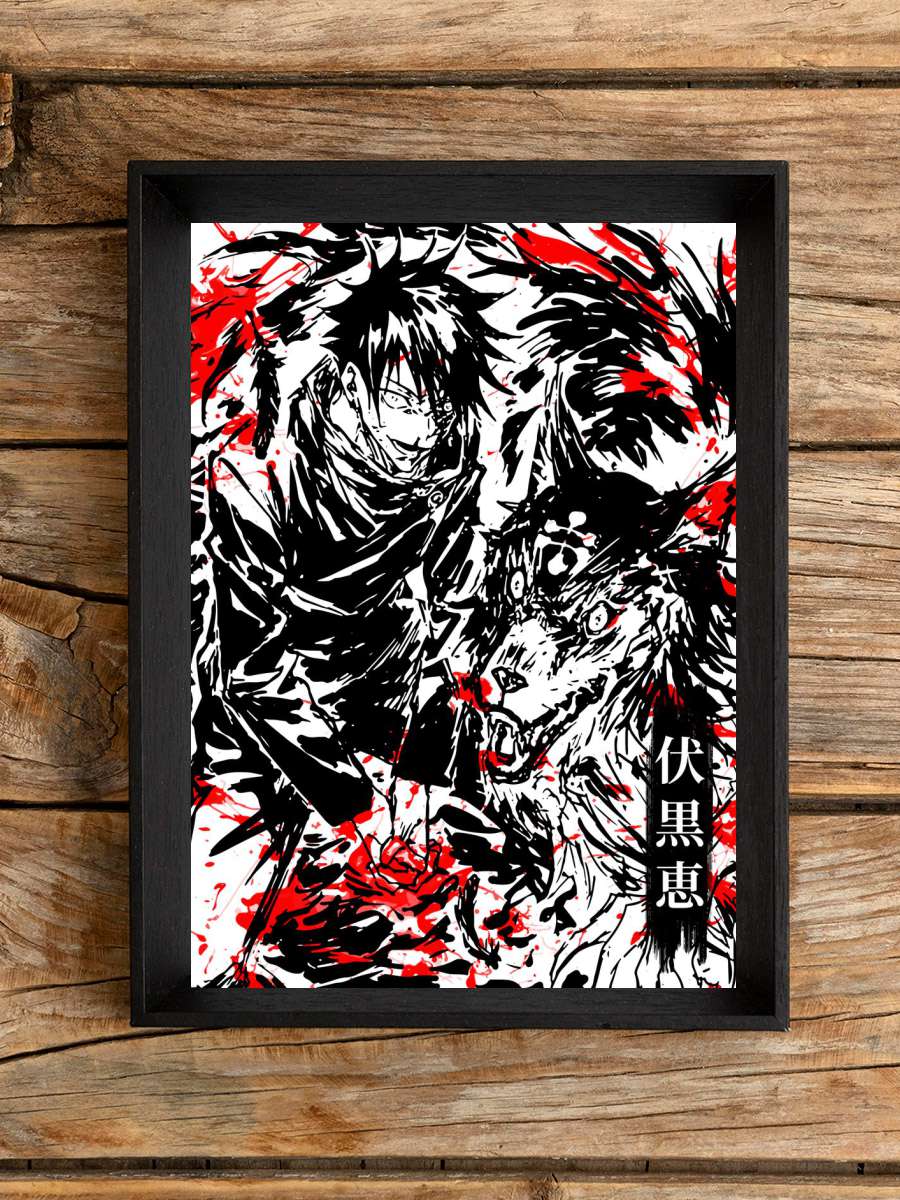 Jujutsu Kaisen Anime Poster Çerçevesiz Yüksek Kalite Anime Duvar Poster