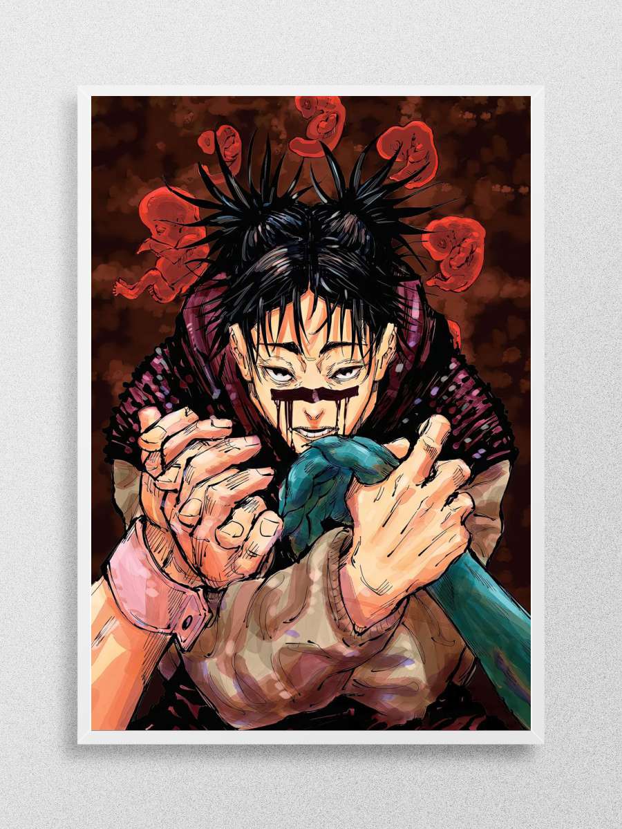 Jujutsu Kaisen Volume 7 Anime Poster Çerçevesiz Yüksek Kalite Anime Duvar Poster