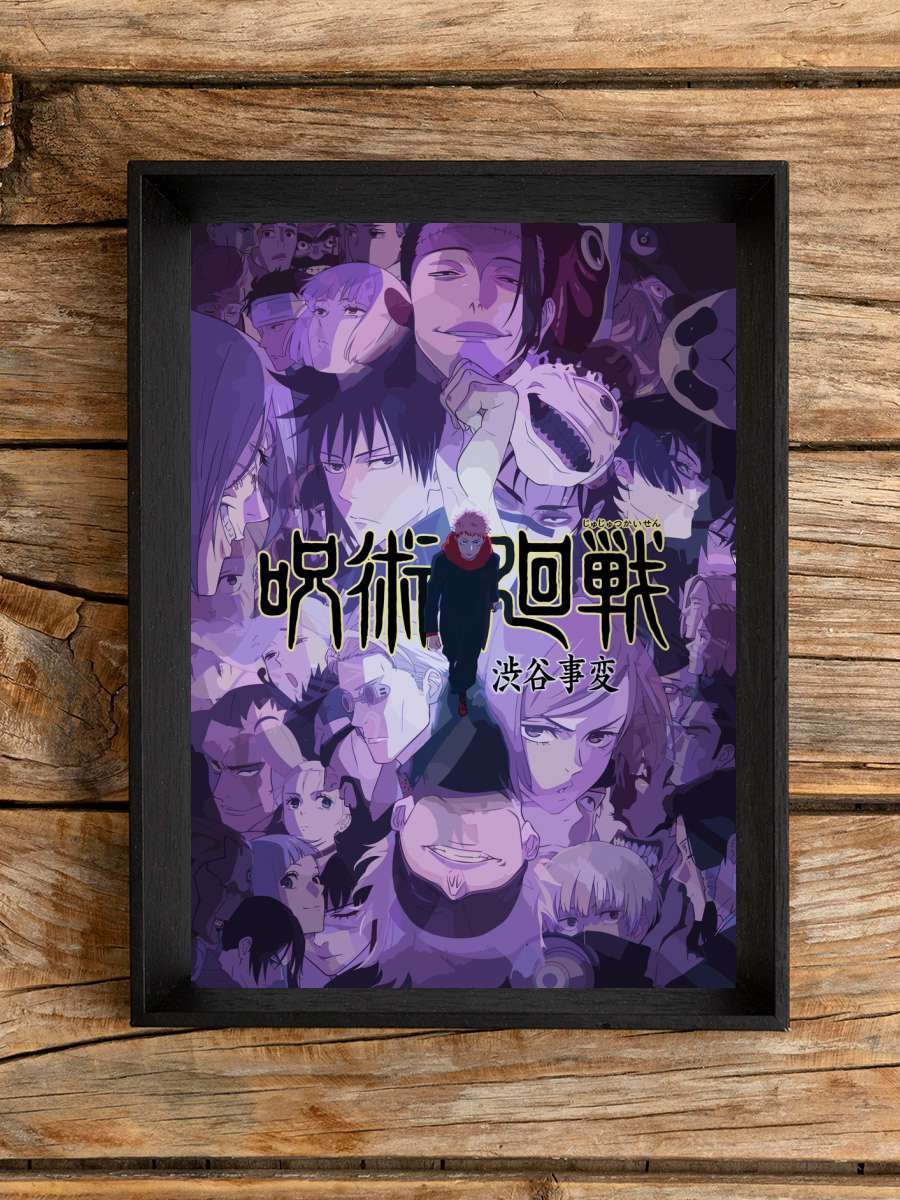 Jujutsu Kaisen Yuji Itador Anime Poster Çerçevesiz Yüksek Kalite Anime Duvar Poster