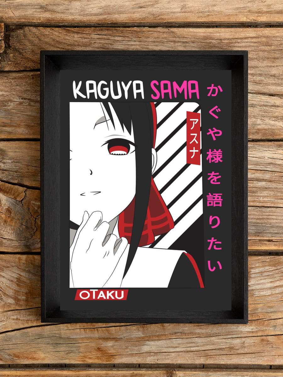 Kaguya Shinomiya Anime Poster Çerçevesiz Yüksek Kalite Anime Duvar Poster