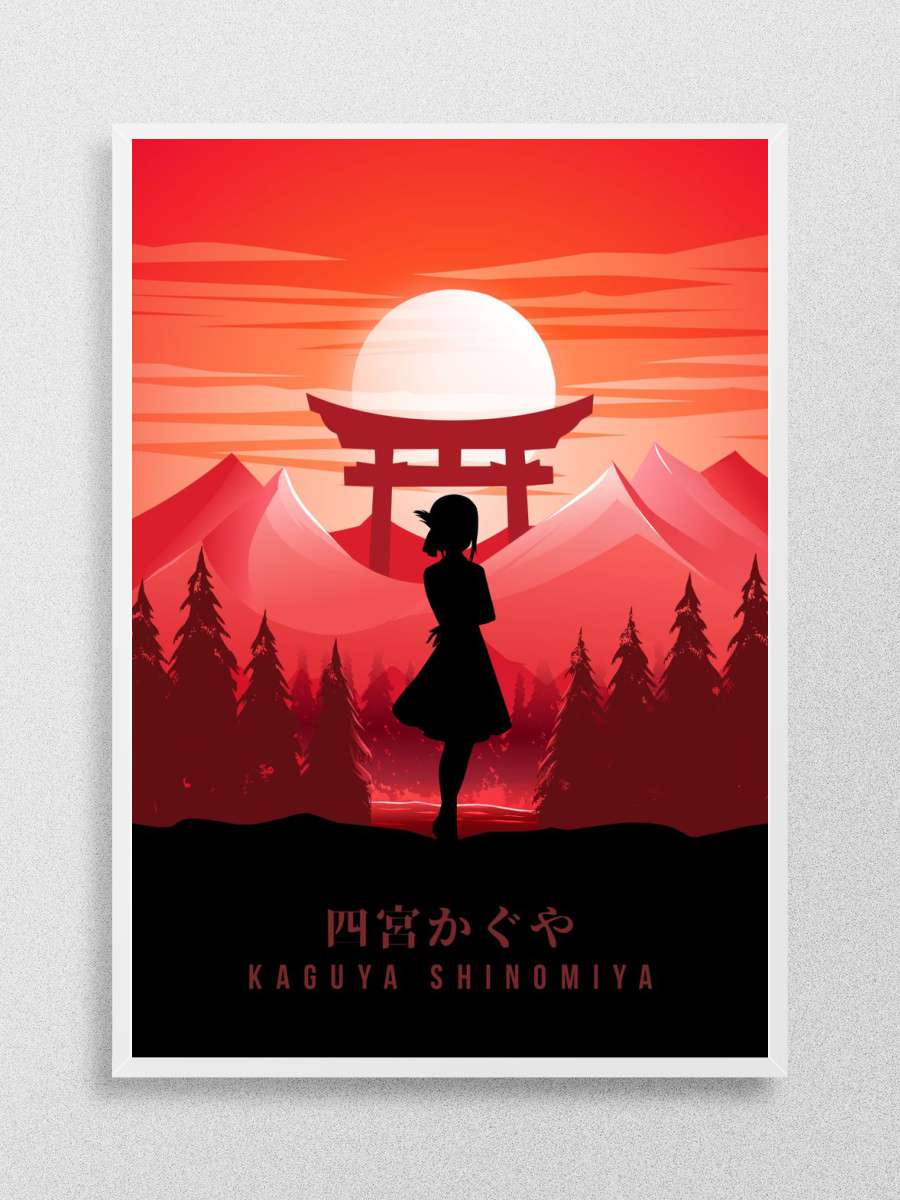Kaguya Shinomiya Anime Poster Çerçevesiz Yüksek Kalite Anime Duvar Poster