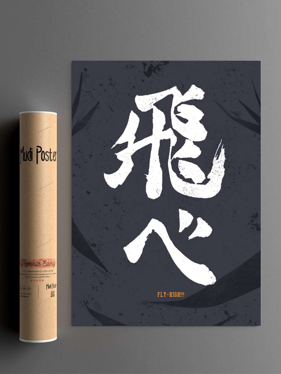 Karasuno Anime Poster Çerçevesiz Yüksek Kalite Anime Duvar Poster