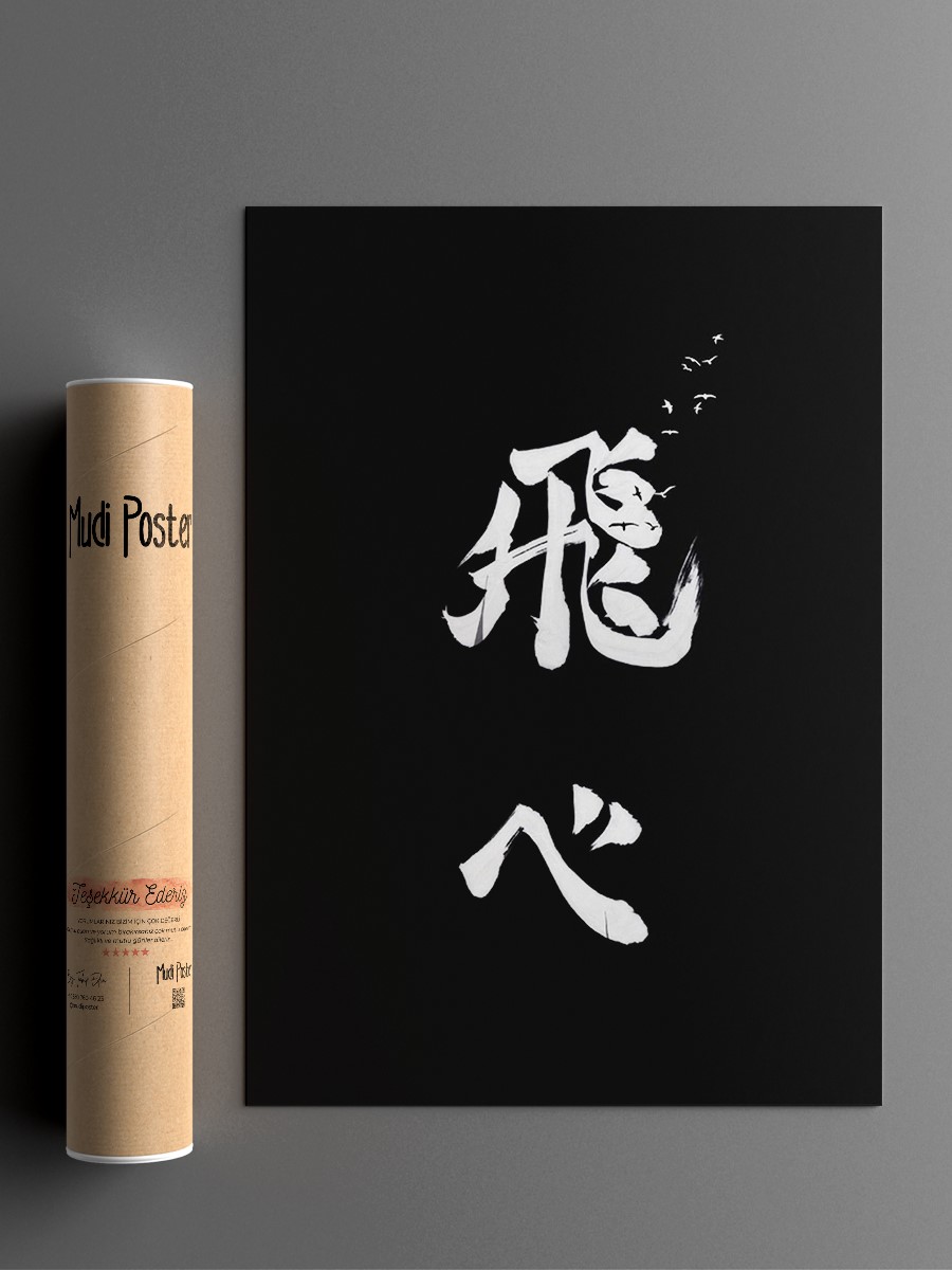 Karasuno Anime Poster Çerçevesiz Yüksek Kalite Anime Duvar Poster
