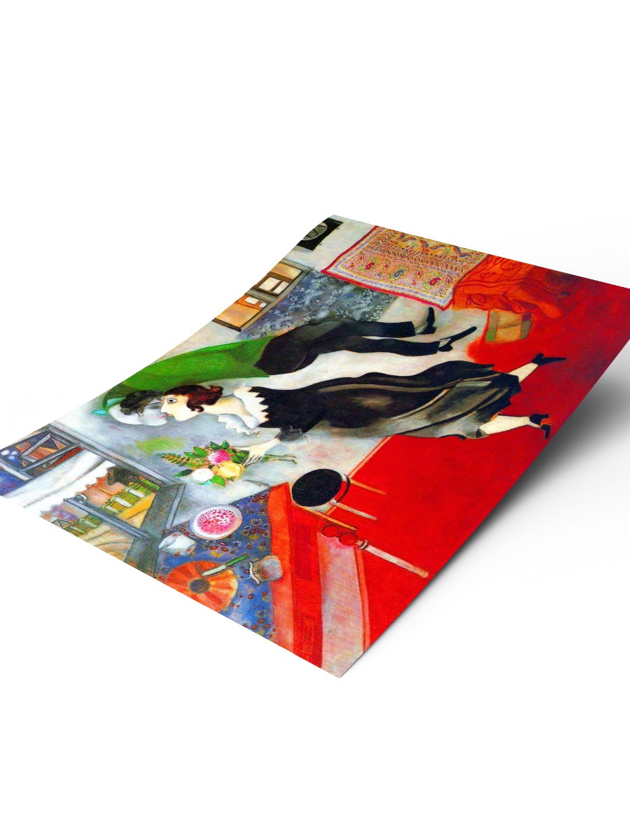 Marc Chagall Birthday  Tablo Sanatsal Ünlü Ressam Poster Çerçevesiz Yüksek Kalite Poster