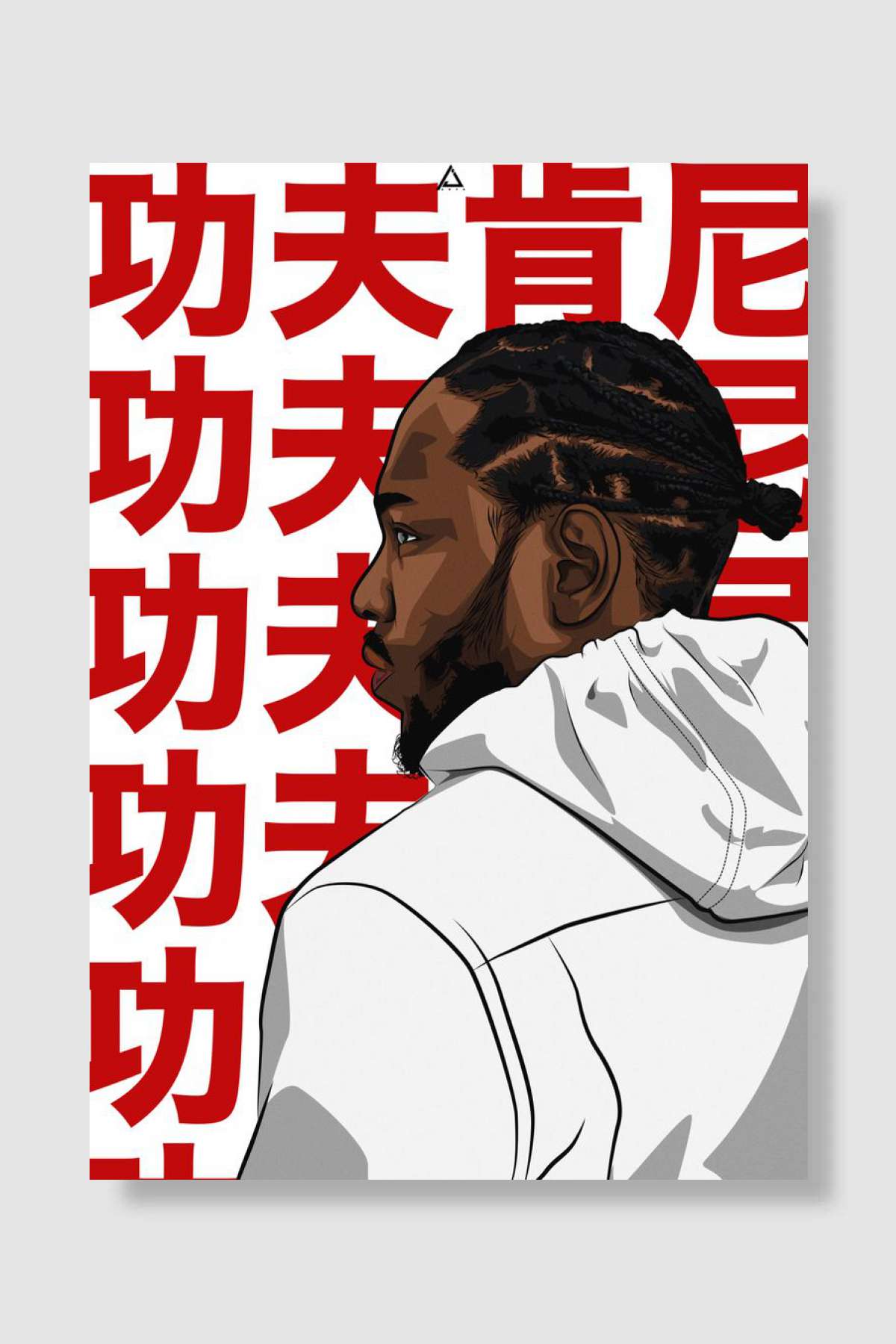 Kendrick Lamar Müzik Poster Çerçevesiz Yüksek Kalite Müzik Afiş Duvar Poster - En İyi Fiyatlarla