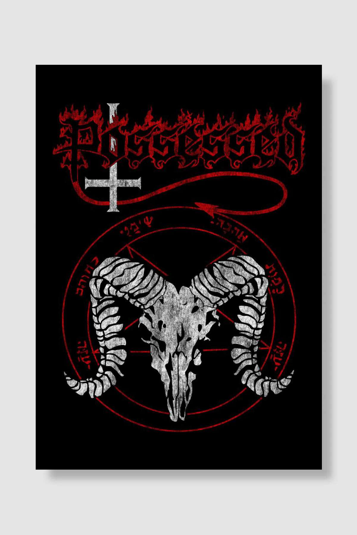 Possessed Death Metal Müzik Poster Çerçevesiz Yüksek Kalite Müzik Afiş Duvar Poster