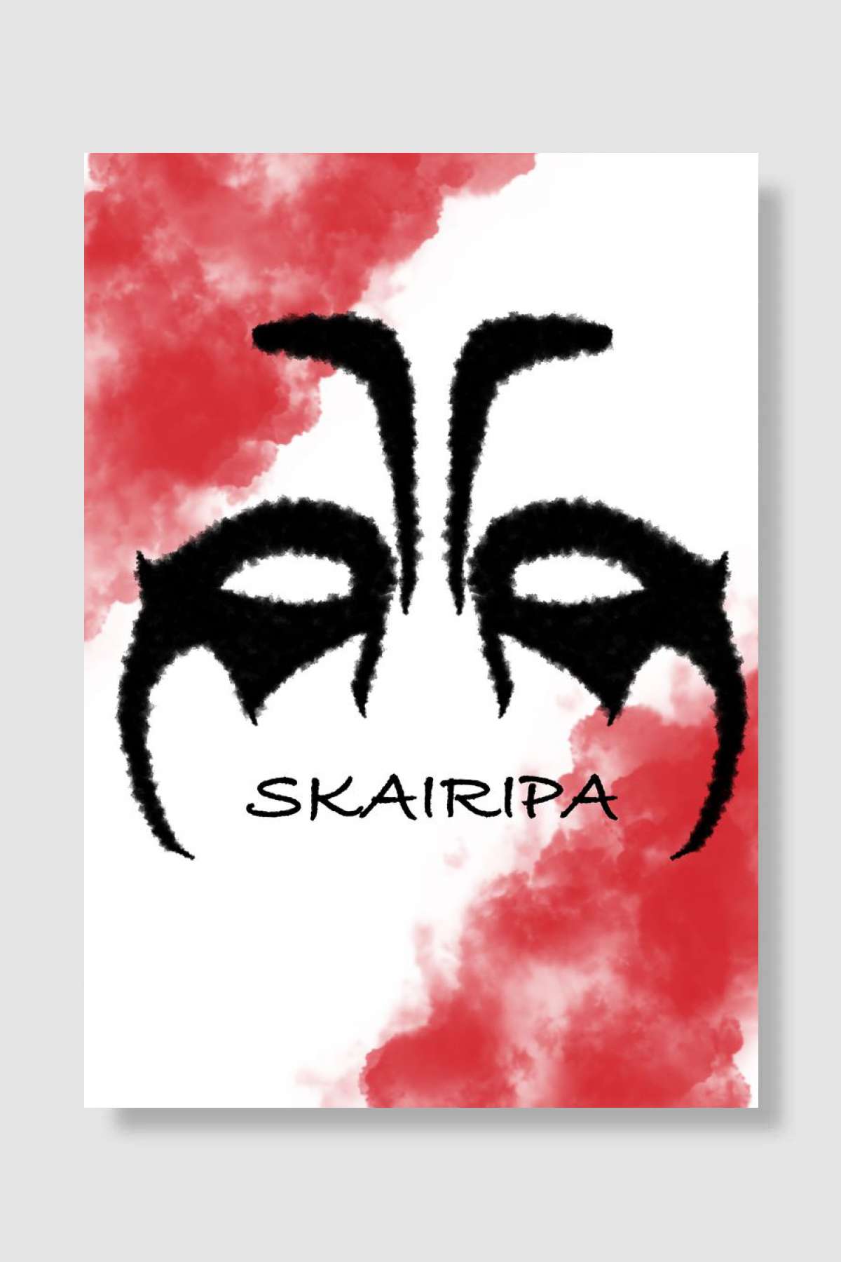 Skairipa Müzik Poster Çerçevesiz Yüksek Kalite Müzik Afiş Duvar Poster