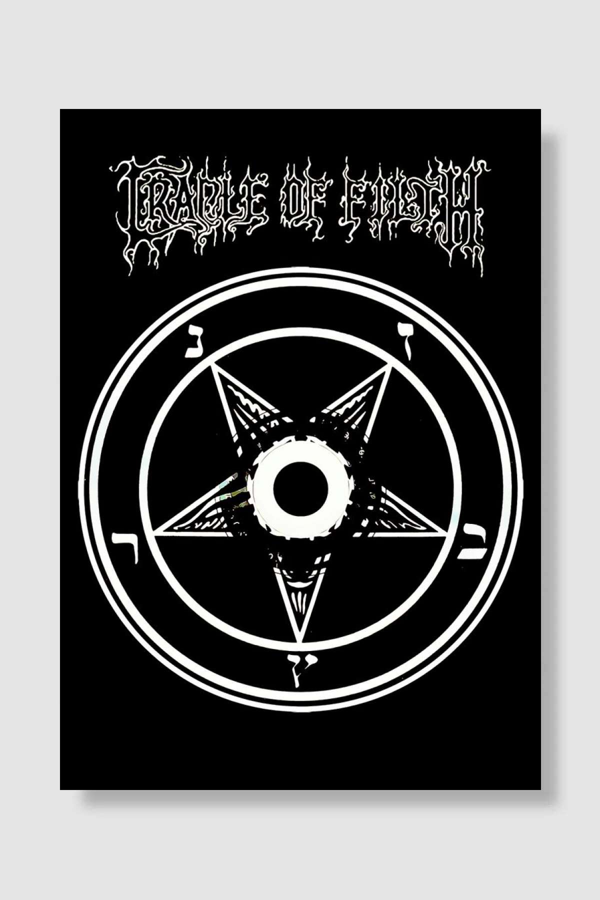 cover albums Müzik Poster Çerçevesiz Yüksek Kalite Müzik Afiş Duvar Poster