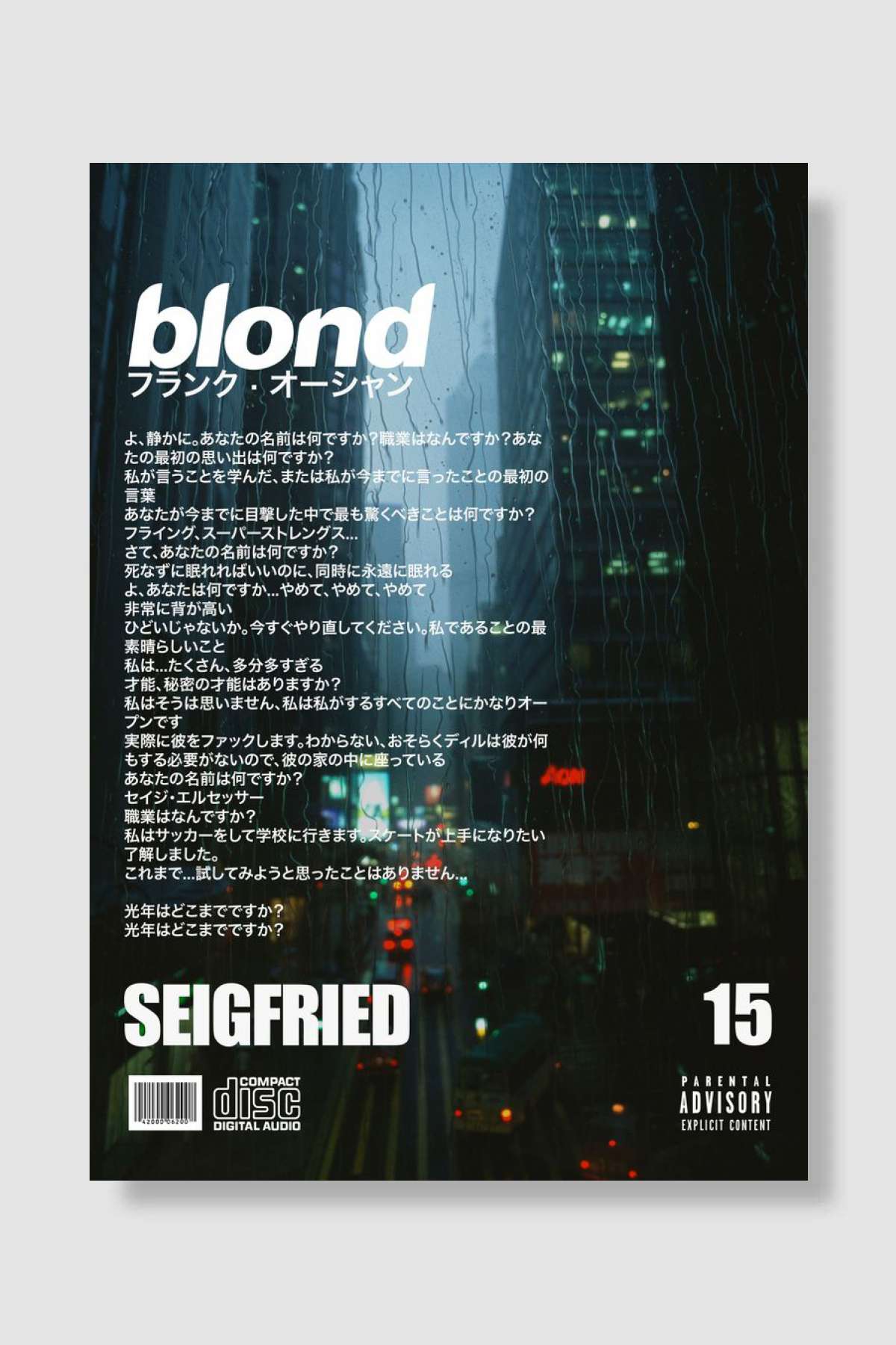 Frank Ocean Seigfried Müzik Poster Çerçevesiz Yüksek Kalite Müzik Afiş Duvar Poster