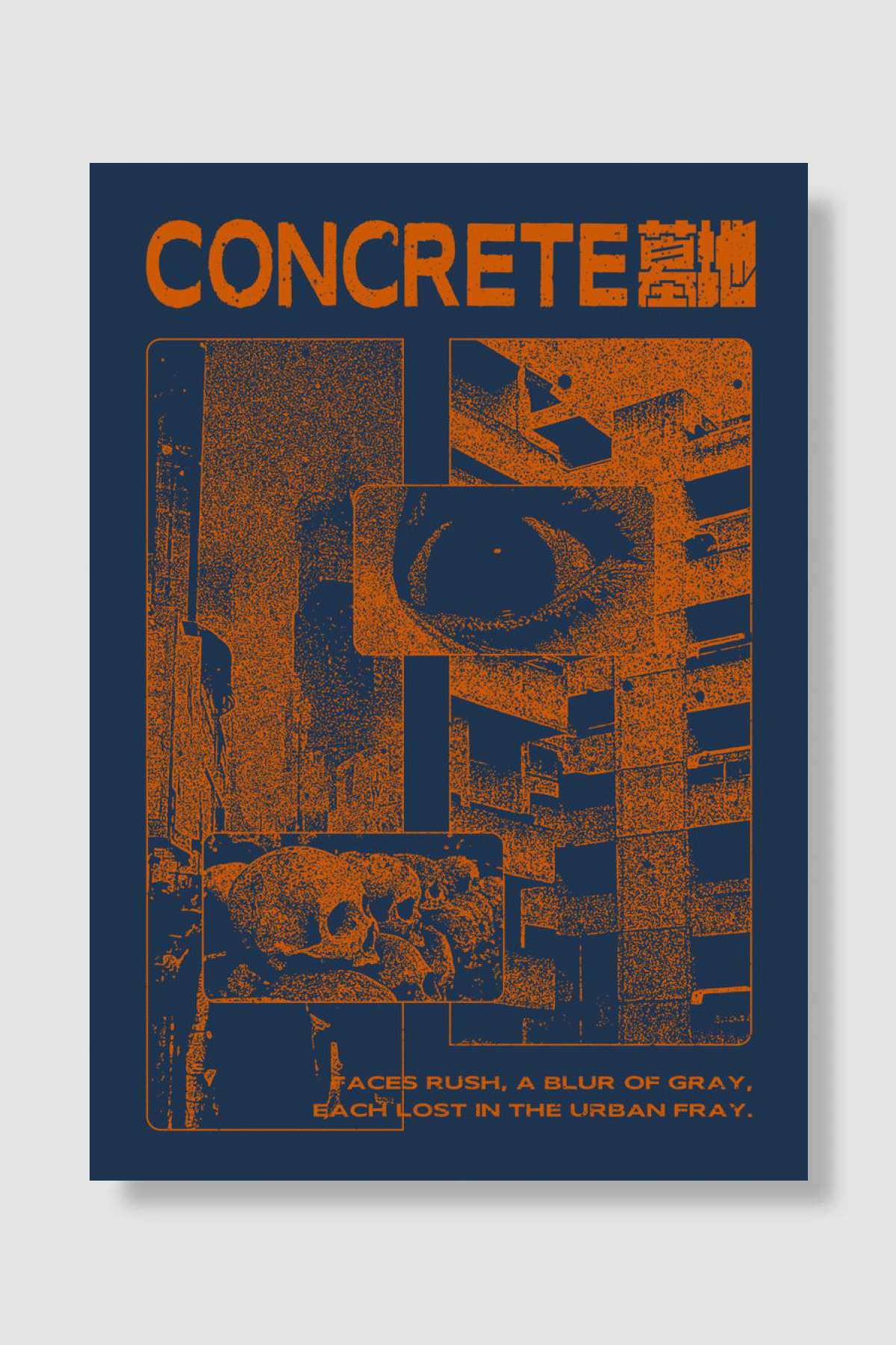 Concrete Jungle Y2K Brutal Müzik Poster Çerçevesiz Yüksek Kalite Müzik Afiş Duvar Poster