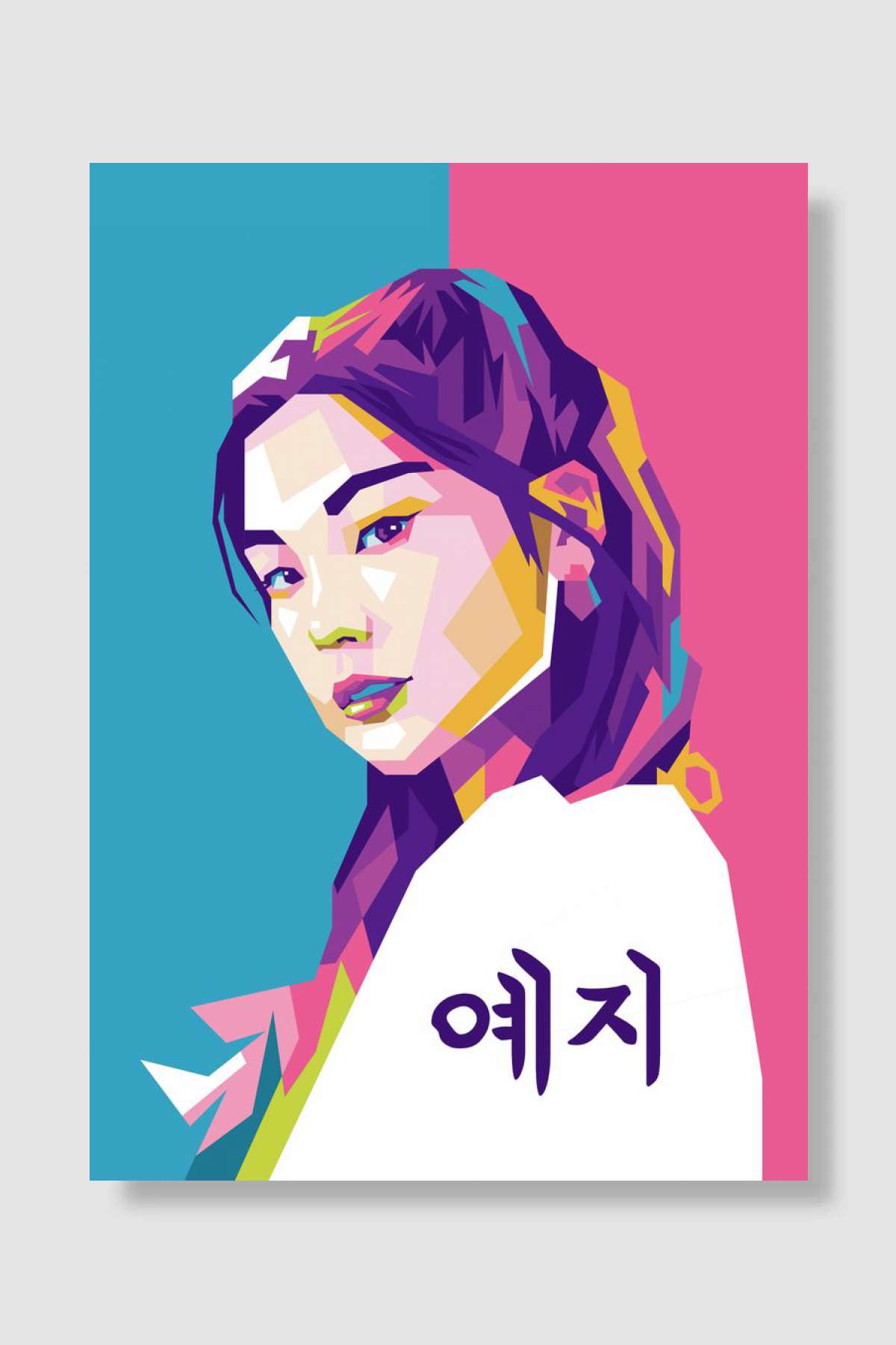 ITZY Yeji Müzik Poster Çerçevesiz Yüksek Kalite Müzik Afiş Duvar Poster