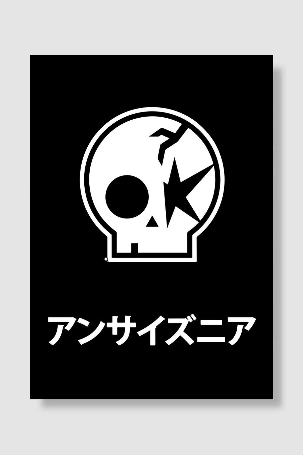 one ok rock band Müzik Poster Çerçevesiz Yüksek Kalite Müzik Afiş Duvar Poster