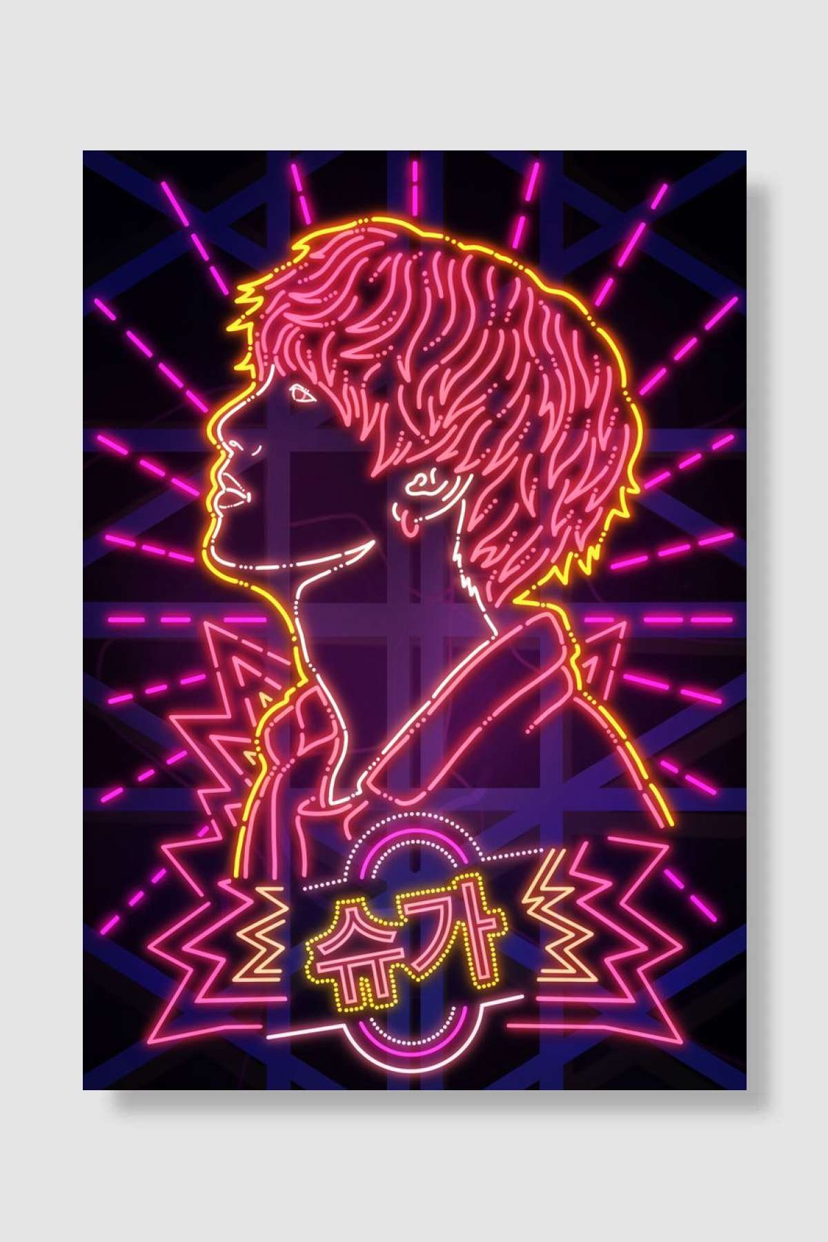 The Minslug Neon Art Müzik Poster Çerçevesiz Yüksek Kalite Müzik Afiş Duvar Poster