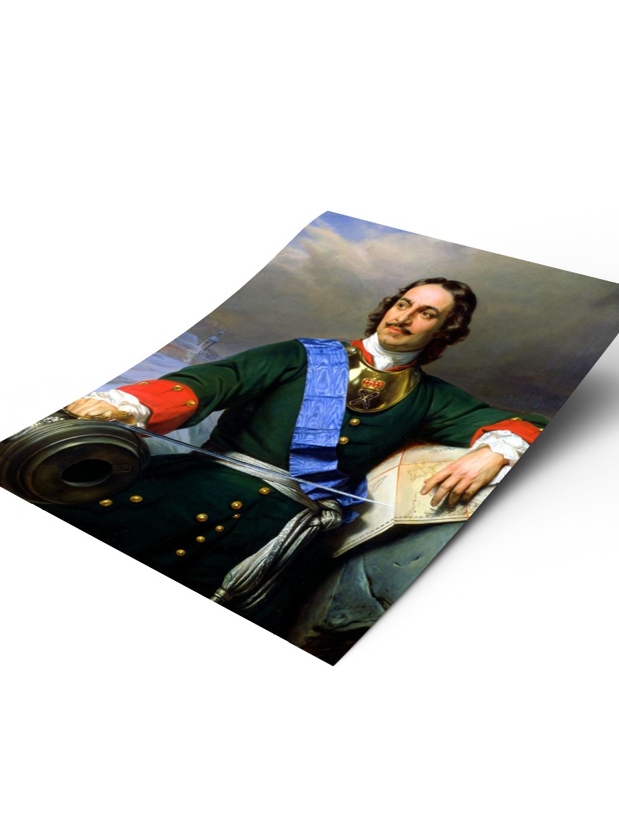 Peter the Great  Tablo Sanatsal Ünlü Ressam Poster Çerçevesiz Yüksek Kalite Poster