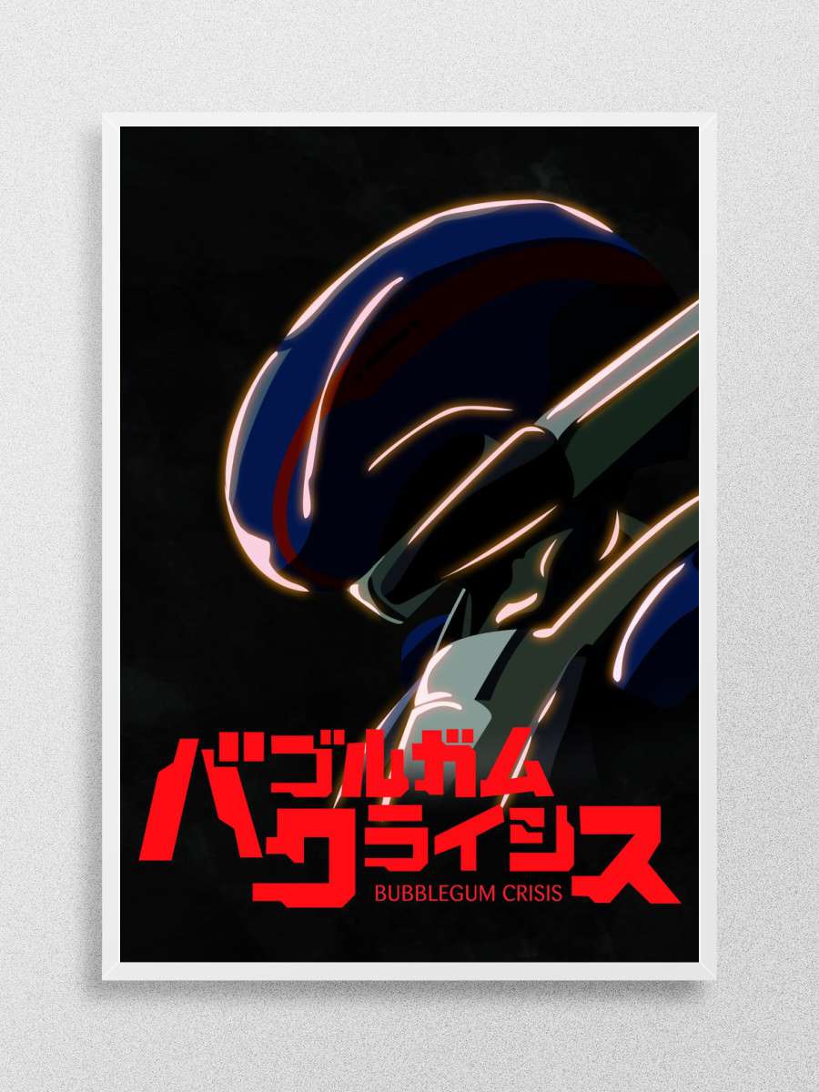 Priss Asagiri ~ Bubblegum Crisis 2032 Anime Poster Çerçevesiz Yüksek Kalite Anime Duvar Poster