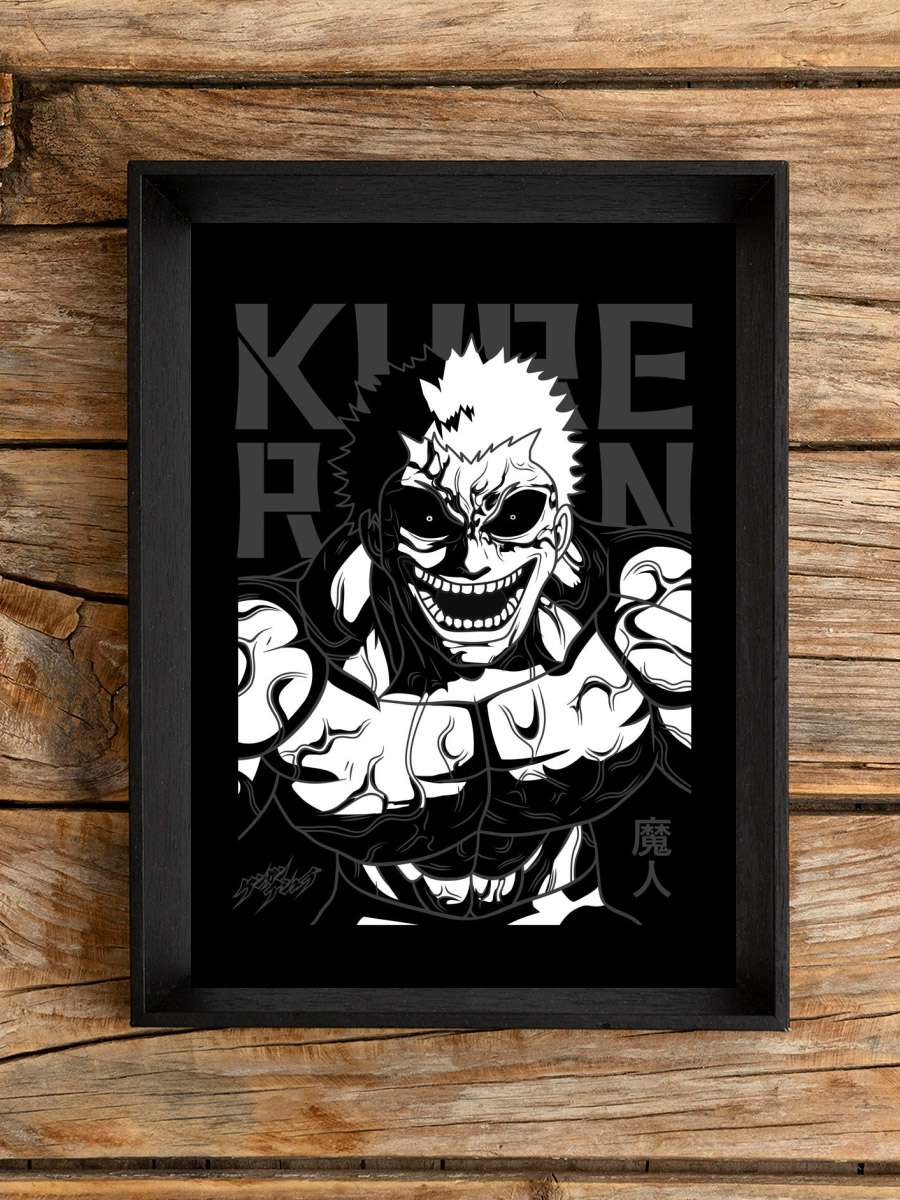 Raian Kure Kengan Ashura Anime Poster Çerçevesiz Yüksek Kalite Anime Duvar Poster