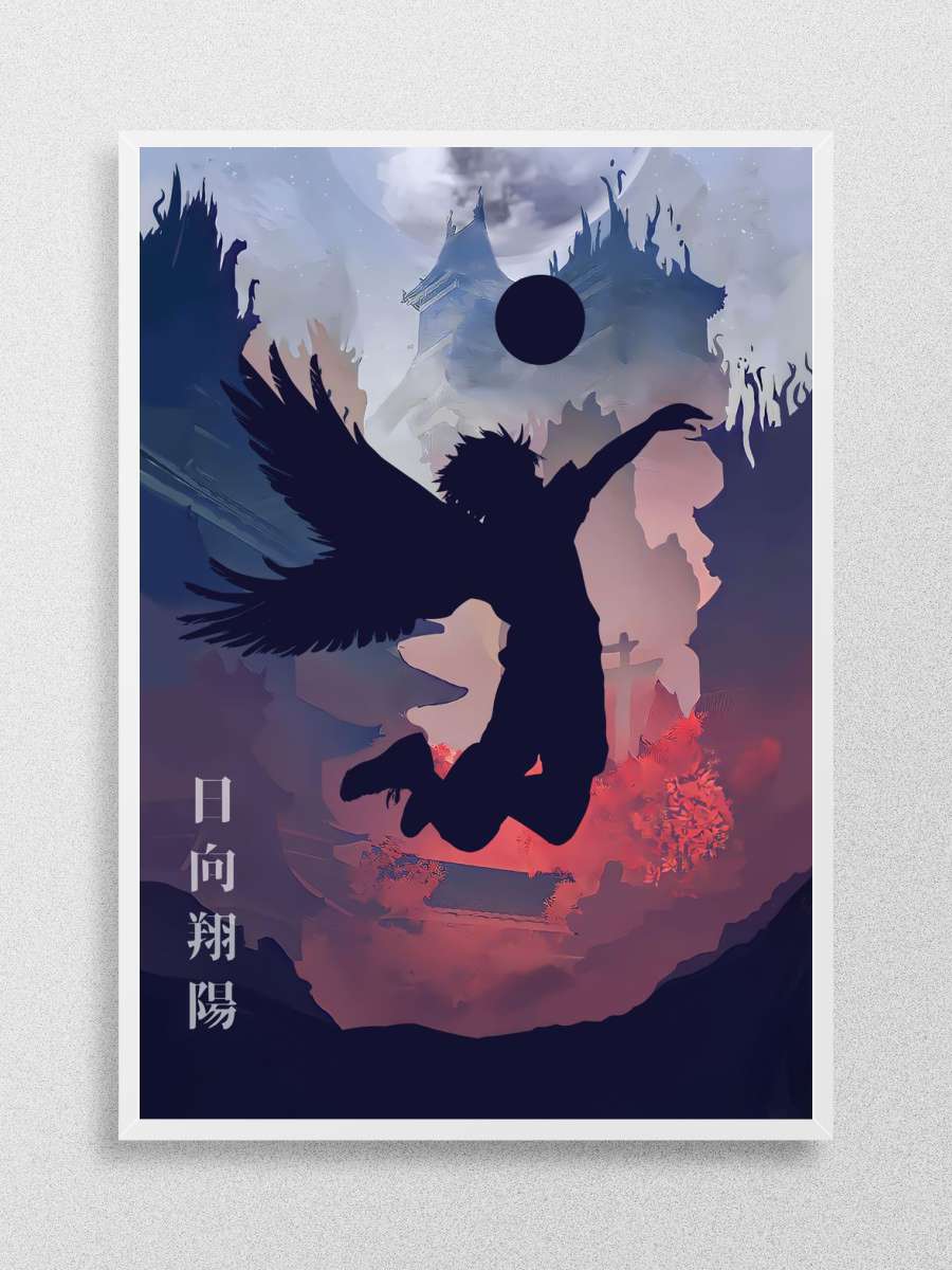 Shoyo Hinata Haikyuu Anime Anime Poster Çerçevesiz Yüksek Kalite Anime Duvar Poster