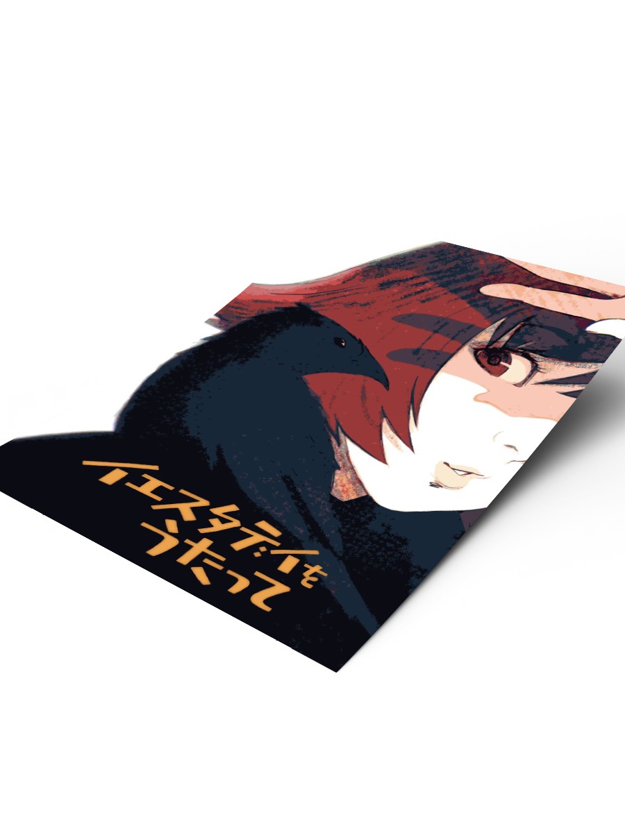 Sing Yesterday For Me  Poster, Çerçevesiz Tv Film Poster