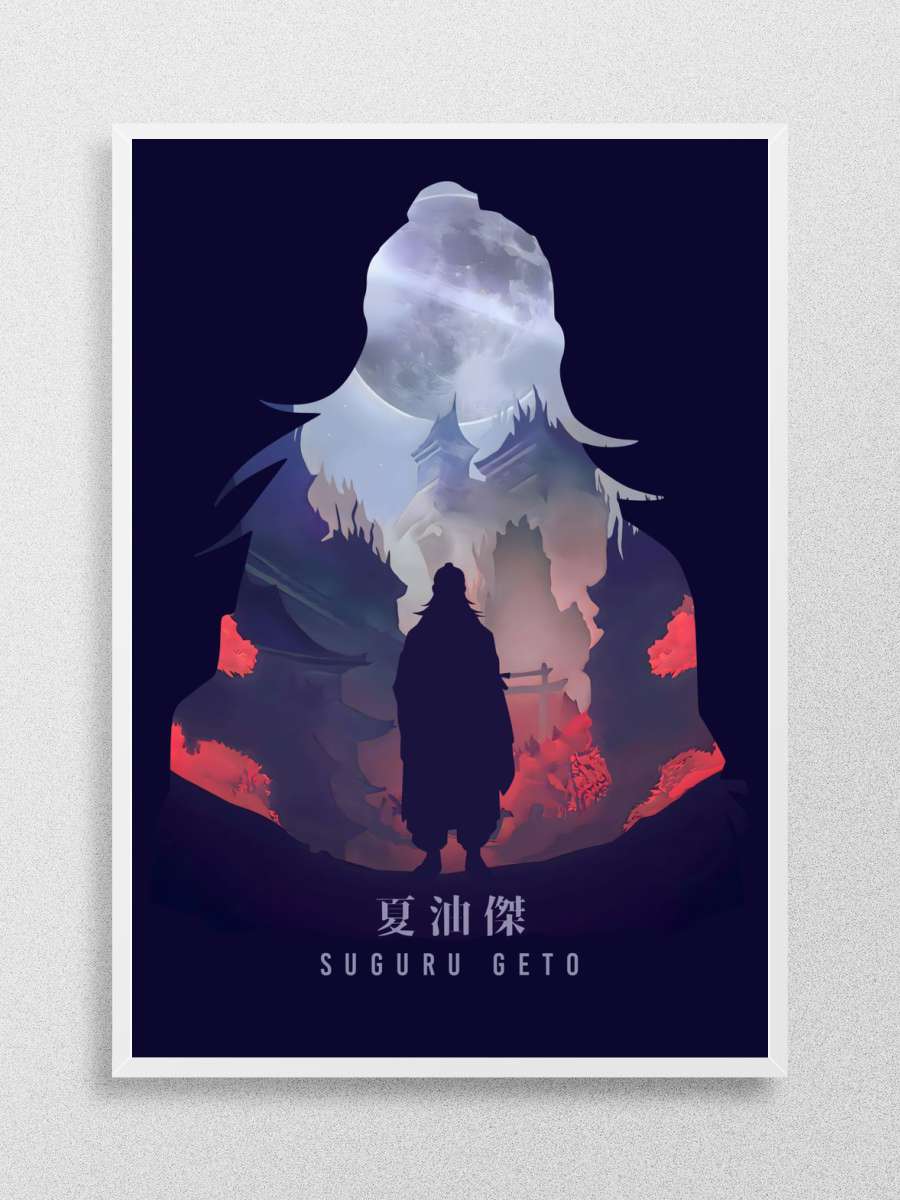 Suguru Geto Jujutsu Kaisen Anime Poster Çerçevesiz Yüksek Kalite Anime Duvar Poster