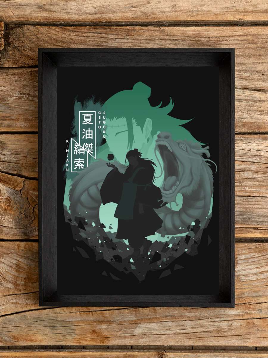 Suguru Geto Anime Poster Çerçevesiz Yüksek Kalite Anime Duvar Poster