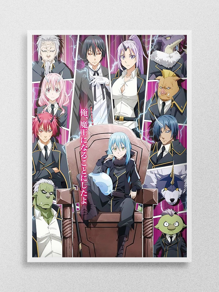 Tensei Shitara Slime Datta Anime Poster Çerçevesiz Yüksek Kalite Anime Duvar Poster