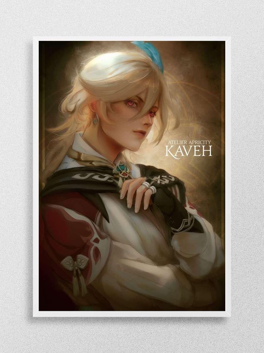 The Architect Anime Poster Çerçevesiz Yüksek Kalite Anime Duvar Poster