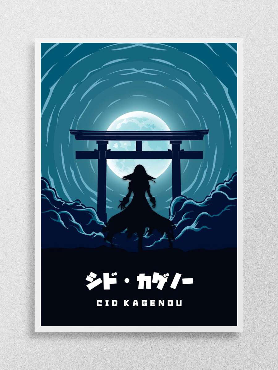 the eminence in shadow cid Anime Poster Çerçevesiz Yüksek Kalite Anime Duvar Poster