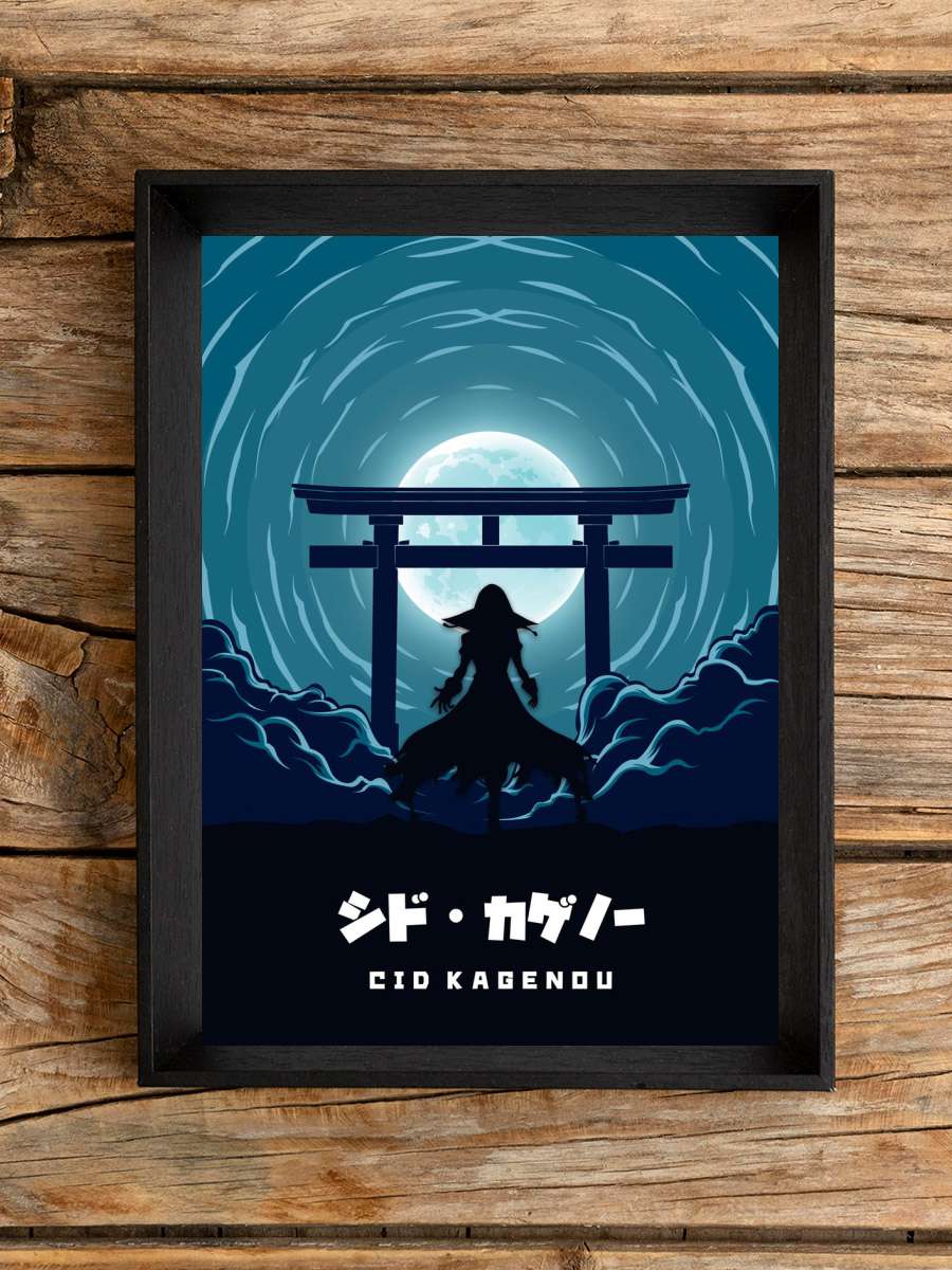 the eminence in shadow cid Anime Poster Çerçevesiz Yüksek Kalite Anime Duvar Poster