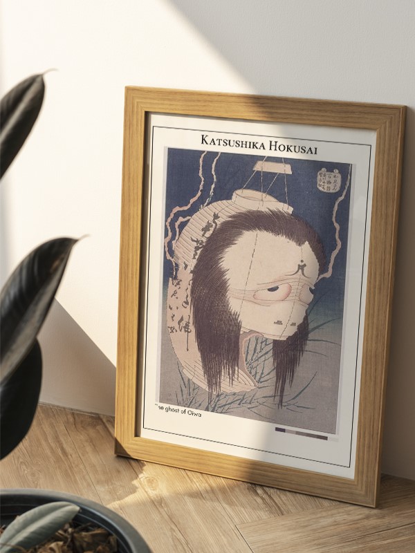 Katsushika Hokusai The ghost of Oiwa Poster