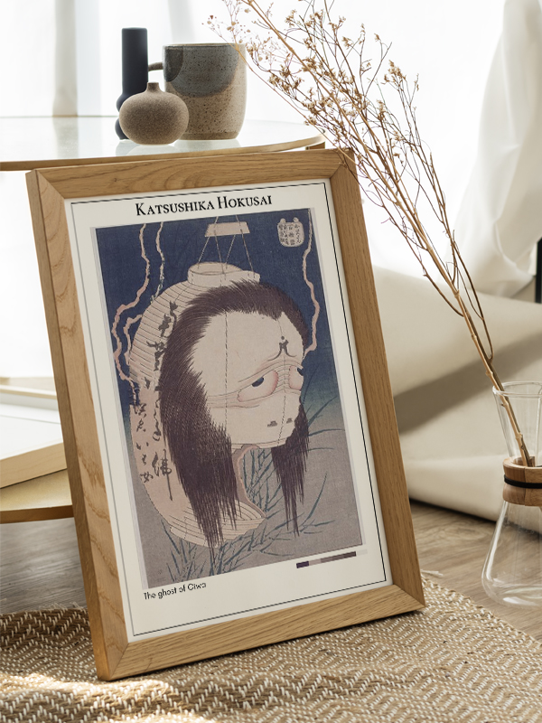 Katsushika Hokusai The ghost of Oiwa Poster