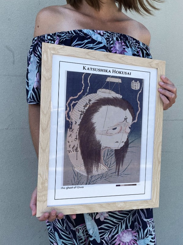 Katsushika Hokusai The ghost of Oiwa Poster