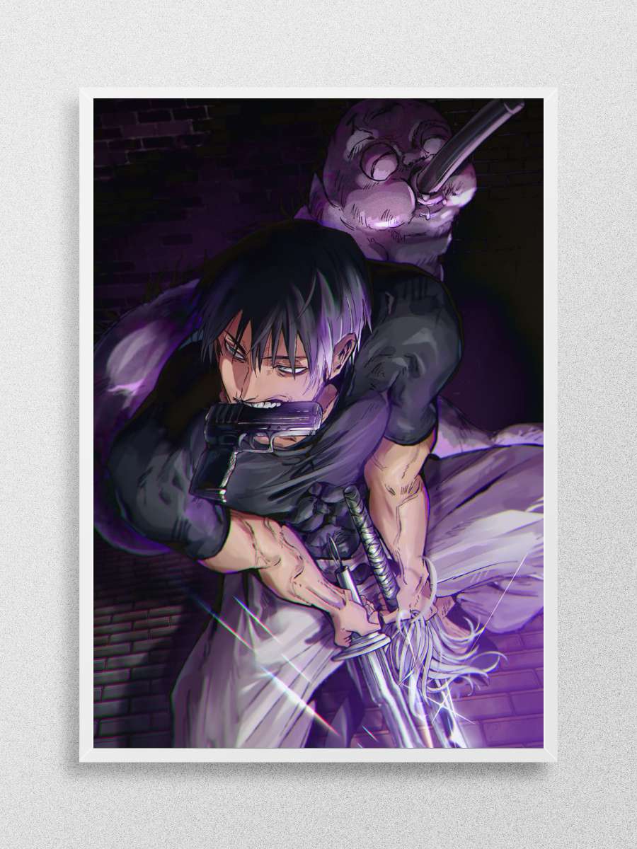 toji fushiguro jujutsu Anime Poster Çerçevesiz Yüksek Kalite Anime Duvar Poster