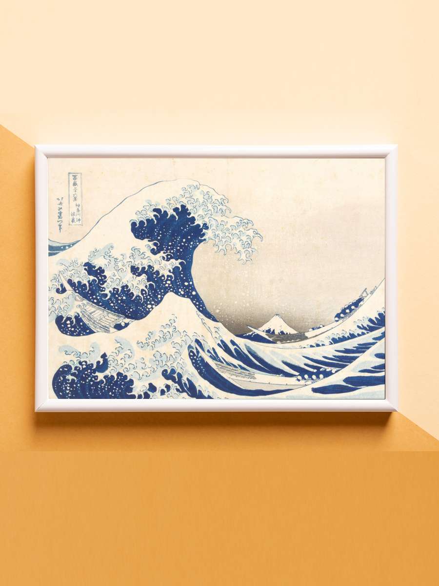 Under the Wave Anime Poster Çerçevesiz Yüksek Kalite Anime Duvar Poster