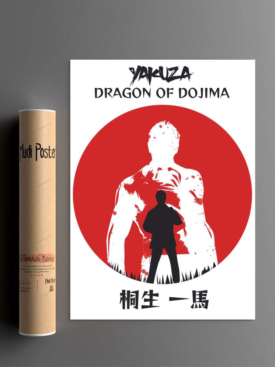 Yakuza Kiryu Kazuma Anime Poster Çerçevesiz Yüksek Kalite Anime Duvar Poster