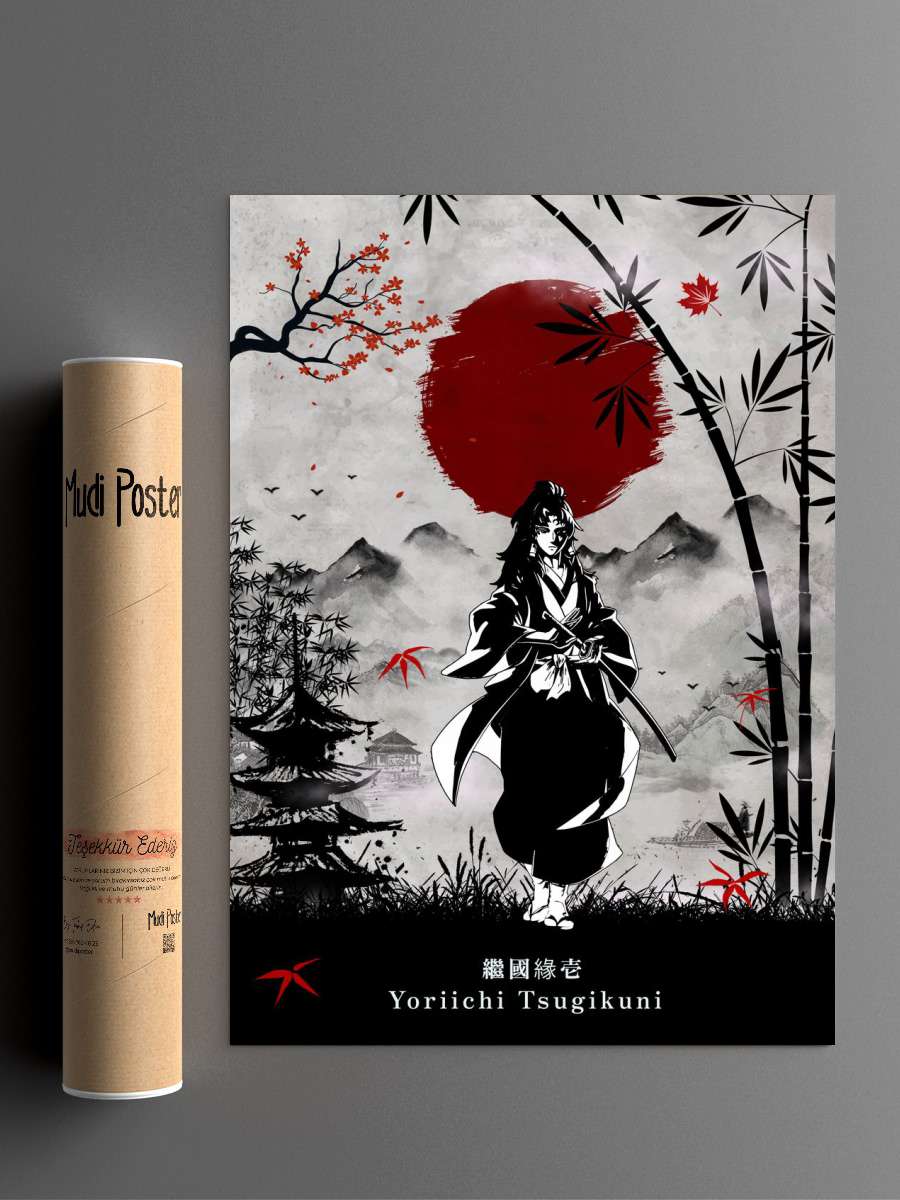 Yoriichi Tsugikuni Demon Anime Poster Çerçevesiz Yüksek Kalite Anime Duvar Poster