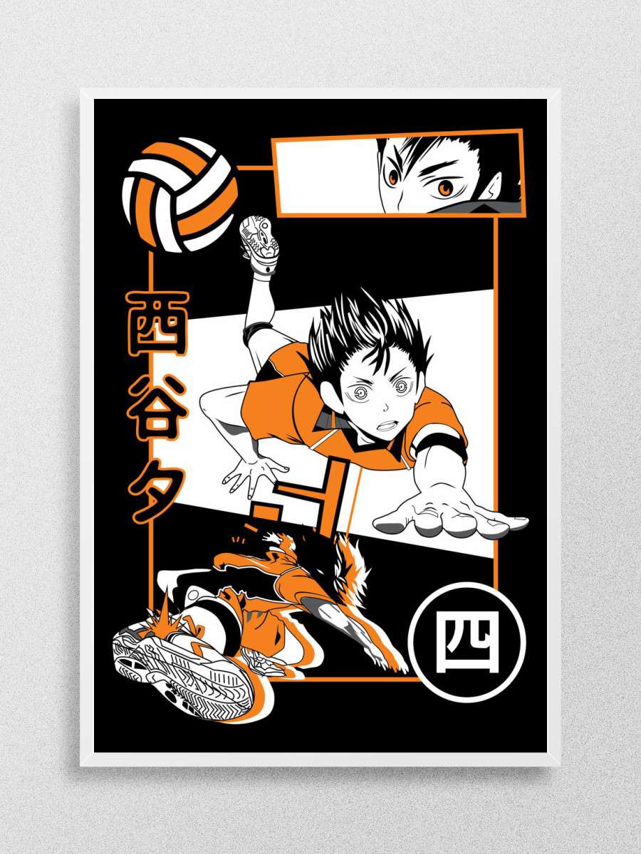 Yu Nishinoya Anime Poster Çerçevesiz Yüksek Kalite Anime Duvar Poster